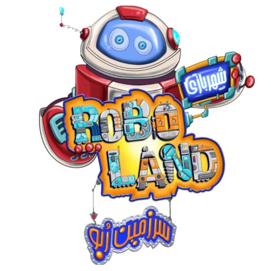 Roboland logo.png