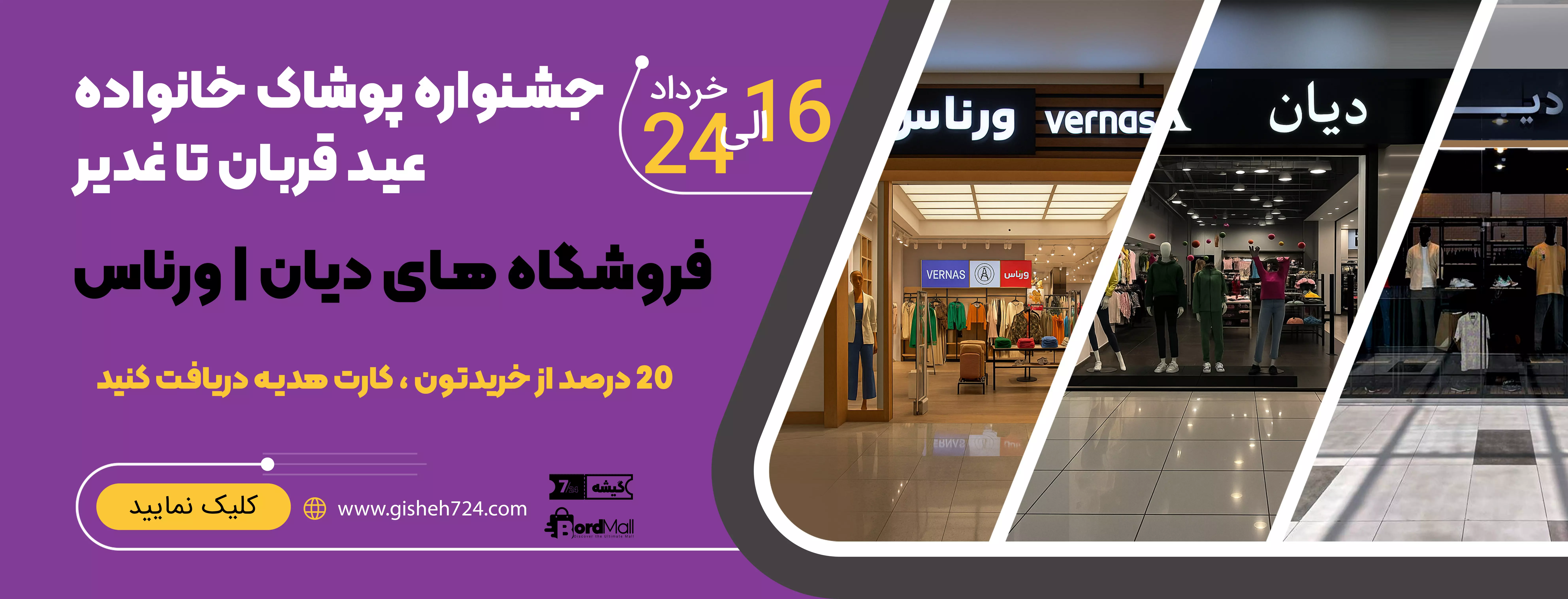 3077.webp